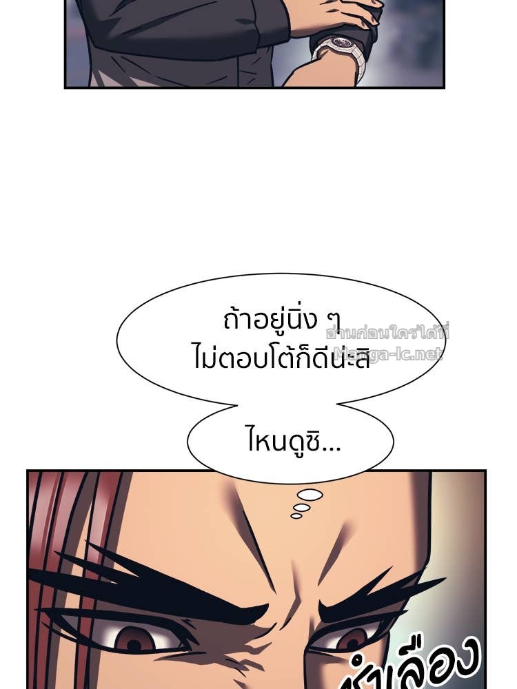 Doujin-Lc- อ่าน โดจิน มังฮวา เกาหลี ญี่ปุ่น จีน แปลไทย โคตรแกร่ง ตอนที่ 1 2 3 4 5 6 7 8 9 10 11 12 13 14 ฟรี ไม่มีโฆษณา อ่าน โดจิน Manhwa เกาหลี ญี่ปุ่น จีน เรามีครบ คัดมาให้เน้นๆ โดจิน 18+ รับประกันความฟินโดย Doujin Lc