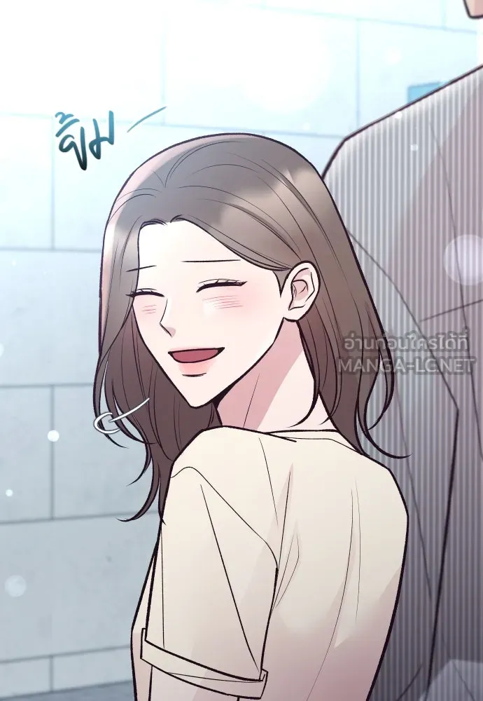 รักกันคนละครึ่งทาง ตอนที่ 30 รูปที่ 117