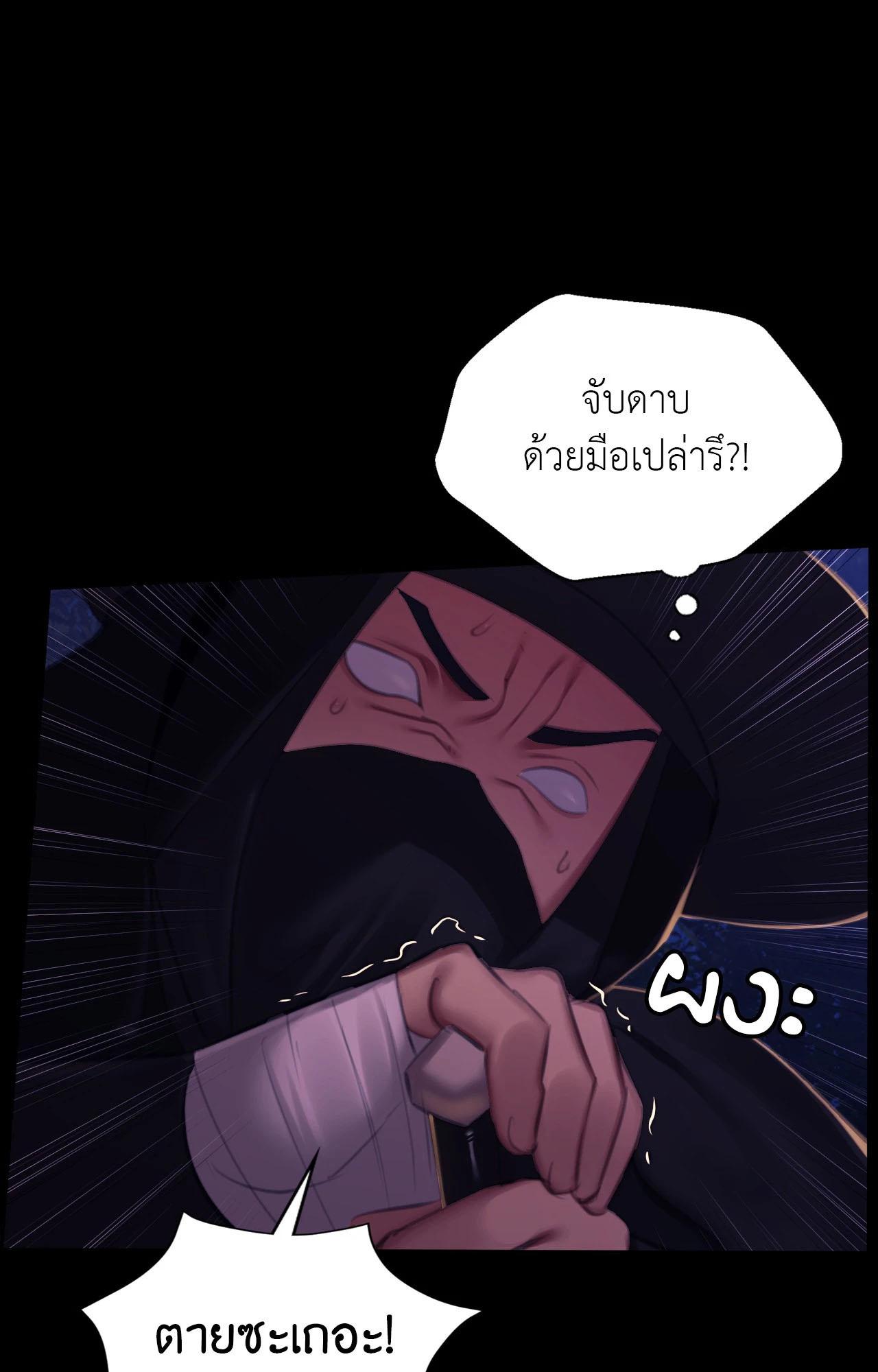 Doujin-Lc- อ่าน โดจิน มังฮวา เกาหลี ญี่ปุ่น จีน แปลไทย Madam ตอนที่ 1 2 3 4 5 6 7 8 9 10 11 12 13 14 ฟรี ไม่มีโฆษณา อ่าน โดจิน Manhwa เกาหลี ญี่ปุ่น จีน เรามีครบ คัดมาให้เน้นๆ โดจิน 18+ รับประกันความฟินโดย  Doujin Lc