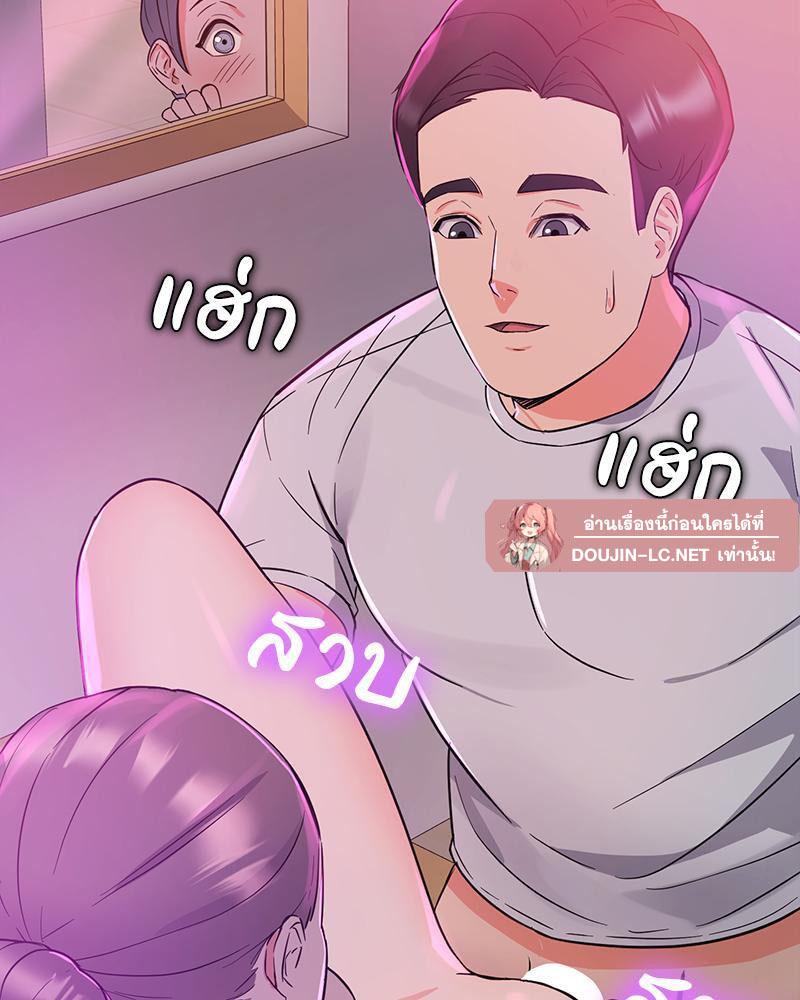 Doujin-Lc- อ่าน โดจิน มังฮวา เกาหลี ญี่ปุ่น จีน แปลไทย My Pillow Business Begins ตอนที่ 1 2 3 4 5 6 7 8 9 10 11 12 13 14 ฟรี ไม่มีโฆษณา อ่าน โดจิน Manhwa เกาหลี ญี่ปุ่น จีน เรามีครบ คัดมาให้เน้นๆ โดจิน 18+ รับประกันความฟินโดย  Doujin Lc