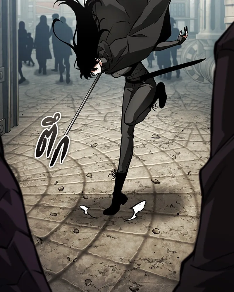 Omniscient Reader อ่านชะตาวันสิ้นโลก ตอนที่ 43 ดาบทลายนภา (3) รูปที่ 11