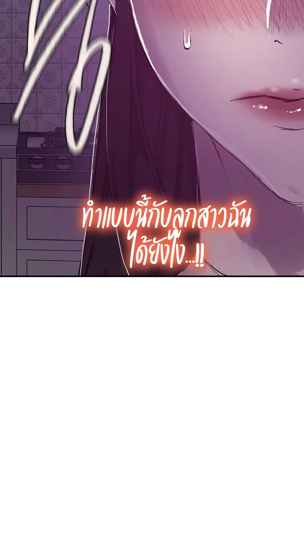 Doujin-Lc- อ่าน โดจิน มังฮวา เกาหลี ญี่ปุ่น จีน แปลไทย Secret Class ตอนที่ 1 2 3 4 5 6 7 8 9 10 11 12 13 14 ฟรี ไม่มีโฆษณา อ่าน โดจิน Manhwa เกาหลี ญี่ปุ่น จีน เรามีครบ คัดมาให้เน้นๆ โดจิน 18+ รับประกันความฟินโดย  Doujin Lc
