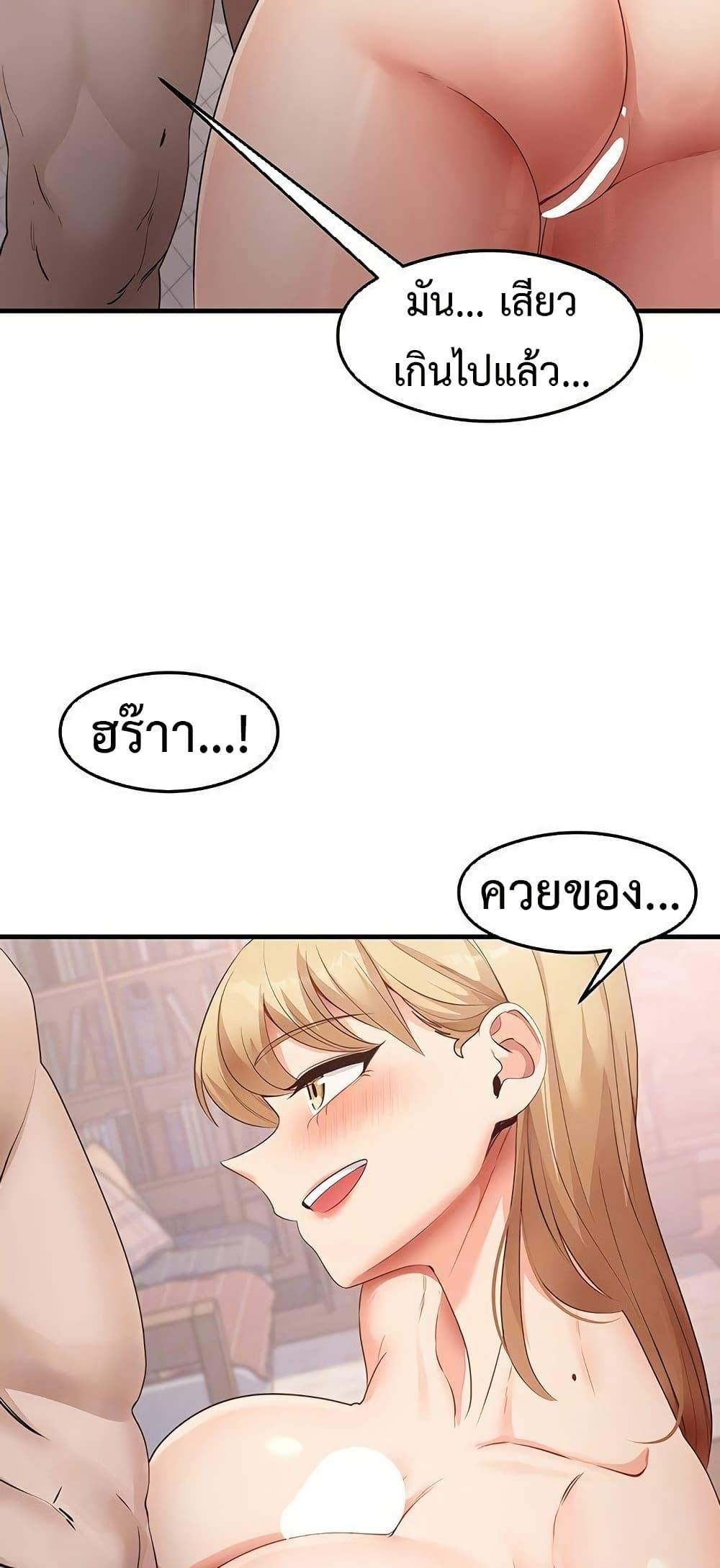 Doujin-Lc- อ่าน โดจิน มังฮวา เกาหลี ญี่ปุ่น จีน แปลไทย My Study Method ตอนที่ 1 2 3 4 5 6 7 8 9 10 11 12 13 14 ฟรี ไม่มีโฆษณา อ่าน โดจิน Manhwa เกาหลี ญี่ปุ่น จีน เรามีครบ คัดมาให้เน้นๆ โดจิน 18+ รับประกันความฟินโดย  Doujin Lc