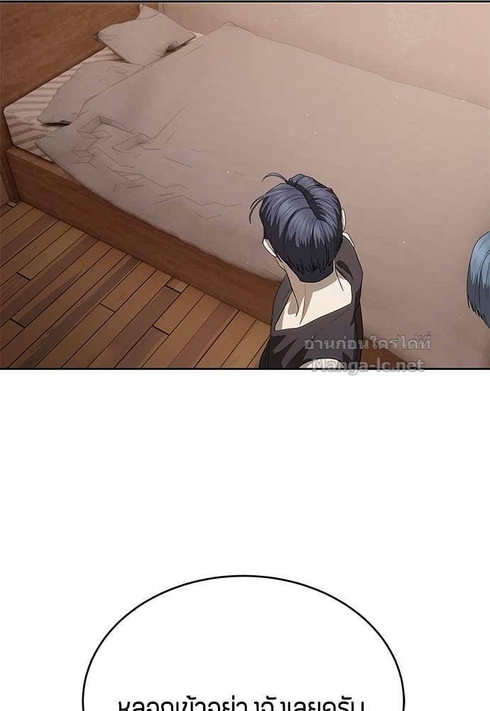 Doujin-Lc- อ่าน โดจิน มังฮวา เกาหลี ญี่ปุ่น จีน แปลไทย ข้าราชการพิเศษ ตอนที่ 1 2 3 4 5 6 7 8 9 10 11 12 13 14 ฟรี ไม่มีโฆษณา อ่าน โดจิน Manhwa เกาหลี ญี่ปุ่น จีน เรามีครบ คัดมาให้เน้นๆ โดจิน 18+ รับประกันความฟินโดย Doujin Lc