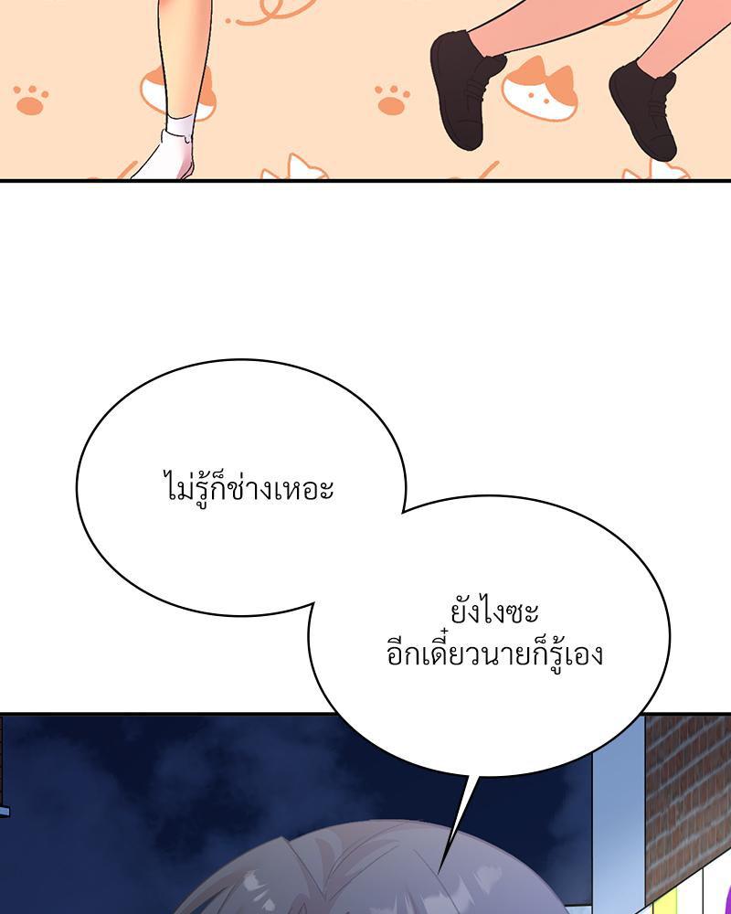 Doujin-Lc- อ่าน โดจิน มังฮวา เกาหลี ญี่ปุ่น จีน แปลไทย แอปทะลวงรัก ตอนที่ 1 2 3 4 5 6 7 8 9 10 11 12 13 14 ฟรี ไม่มีโฆษณา อ่าน โดจิน Manhwa เกาหลี ญี่ปุ่น จีน เรามีครบ คัดมาให้เน้นๆ โดจิน 18+ รับประกันความฟินโดย  Doujin Lc