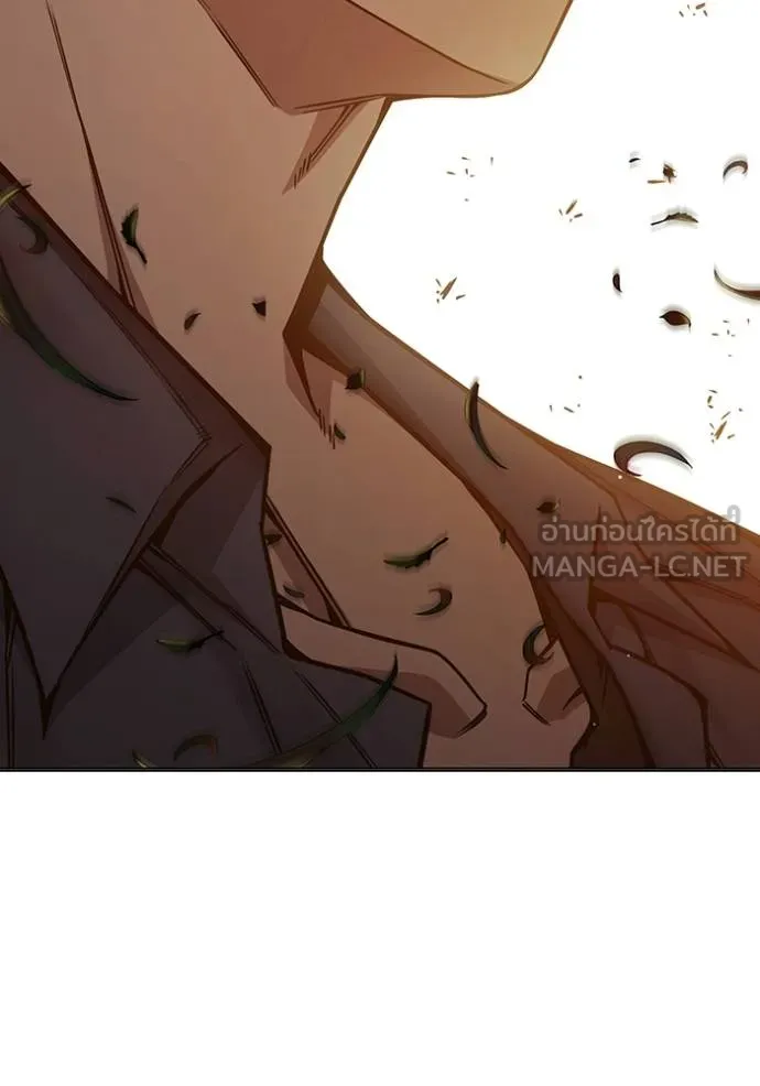 เยาวชนคนคุก ตอนที่ 46 รูปที่ 39