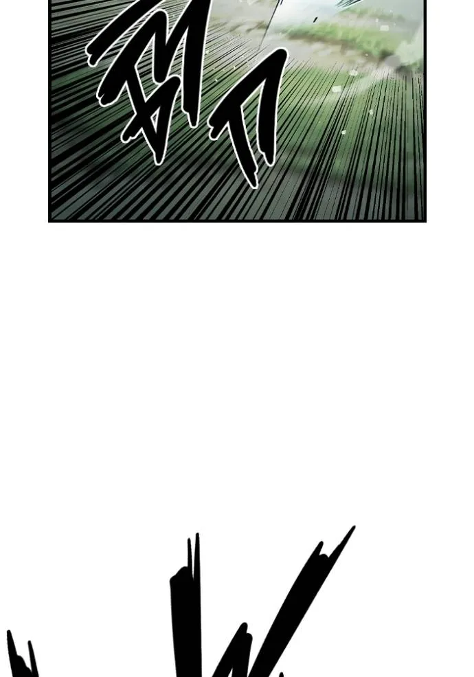 มหาสงครามคนแกร่ง ตอนที่ 22 รูปที่ 103