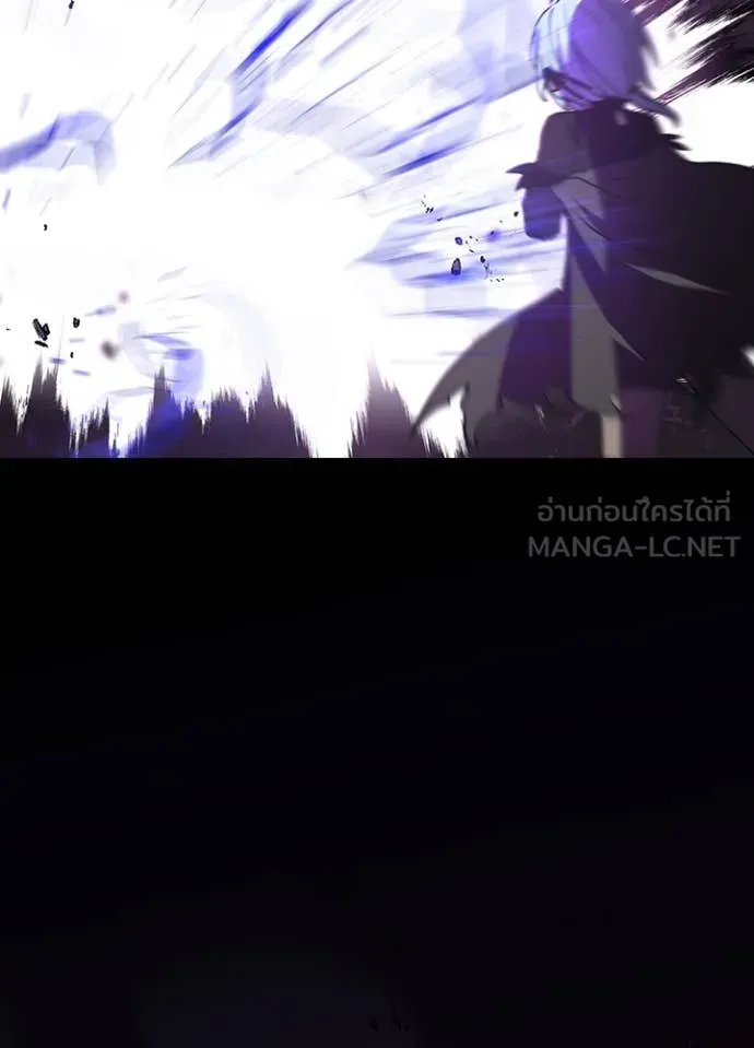 เป้าหมายครั้งที่ 2 ตอนที่ 60 รูปที่ 32