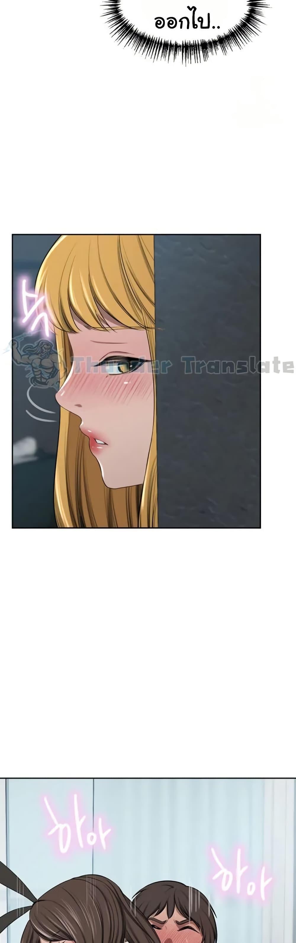 Doujin-Lc- อ่าน โดจิน มังฮวา เกาหลี ญี่ปุ่น จีน แปลไทย A Rich Laddy ตอนที่ 1 2 3 4 5 6 7 8 9 10 11 12 13 14 ฟรี ไม่มีโฆษณา อ่าน โดจิน Manhwa เกาหลี ญี่ปุ่น จีน เรามีครบ คัดมาให้เน้นๆ โดจิน 18+ รับประกันความฟินโดย  Doujin Lc