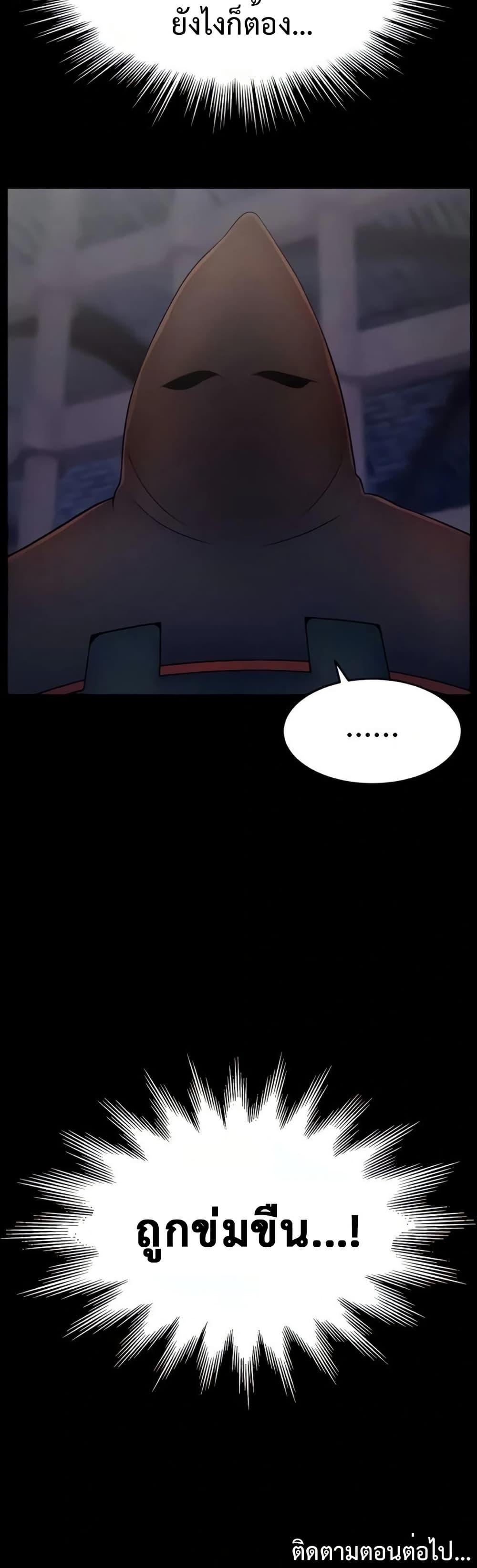 Doujin-Lc- อ่าน โดจิน มังฮวา เกาหลี ญี่ปุ่น จีน แปลไทย Ero The Princess ตอนที่ 1 2 3 4 5 6 7 8 9 10 11 12 13 14 ฟรี ไม่มีโฆษณา อ่าน โดจิน Manhwa เกาหลี ญี่ปุ่น จีน เรามีครบ คัดมาให้เน้นๆ โดจิน 18+ รับประกันความฟินโดย  Doujin Lc