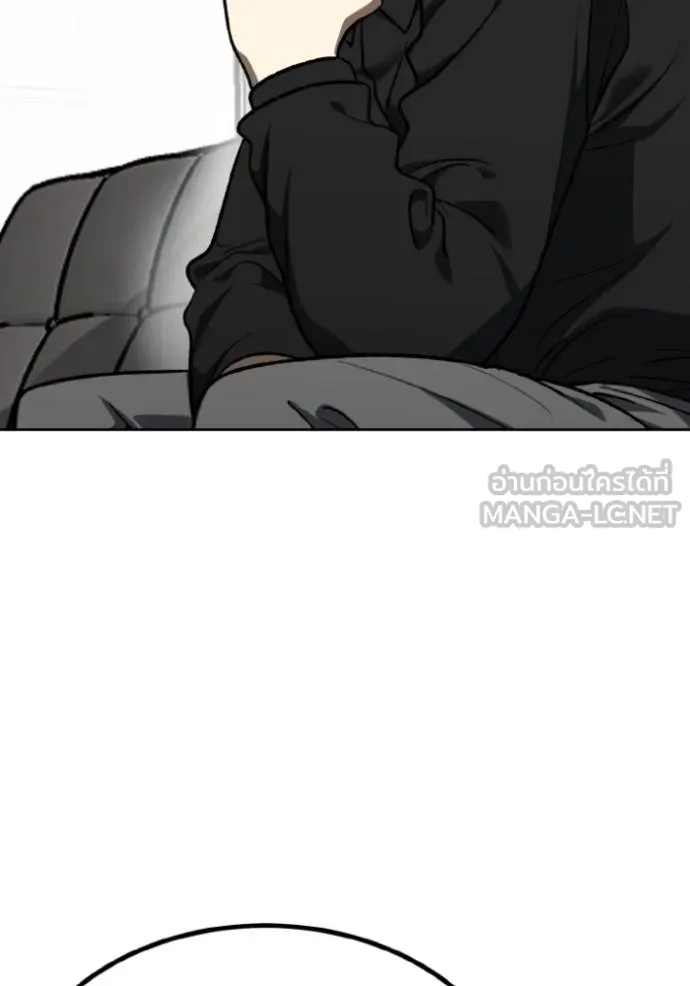 อ ตอนที่ 126 รูปที่ 42