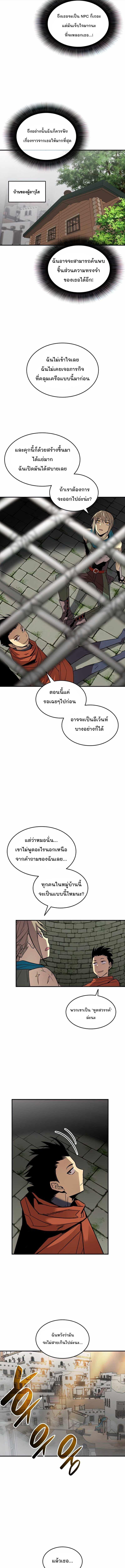 Manga-lc-com อ่านมังงะ อ่านการ์ตูน ออนไลน์ ฟรี Worn and Torn Newbie ตอนที่ 1 2 3 4 5 6 7 8 9 10 11 12 13 14 ฟรี ไม่มีโฆษณา Manga-lc - อ่าน มังงะ อ่าน การ์ตูน ออนไลน์ อ่านมังงะ ฟรี