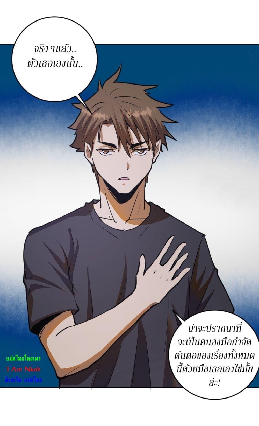 Manga-lc-com อ่านมังงะ อ่านการ์ตูน ออนไลน์ ฟรี King star emperor ตอนที่ 1 2 3 4 5 6 7 8 9 10 11 12 13 14 ฟรี ไม่มีโฆษณา Manga-lc - อ่าน มังงะ อ่าน การ์ตูน ออนไลน์ อ่านมังงะ ฟรี