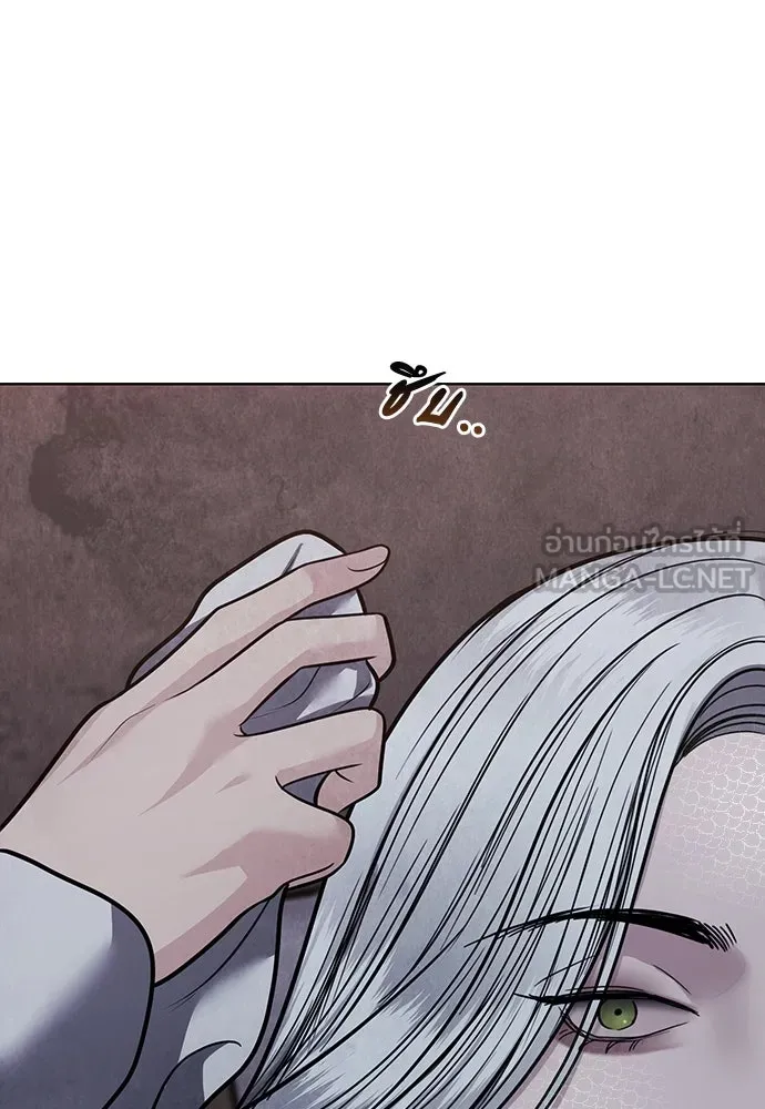 ความลับของสาวร่างทรง ตอนที่ 43 รูปที่ 63