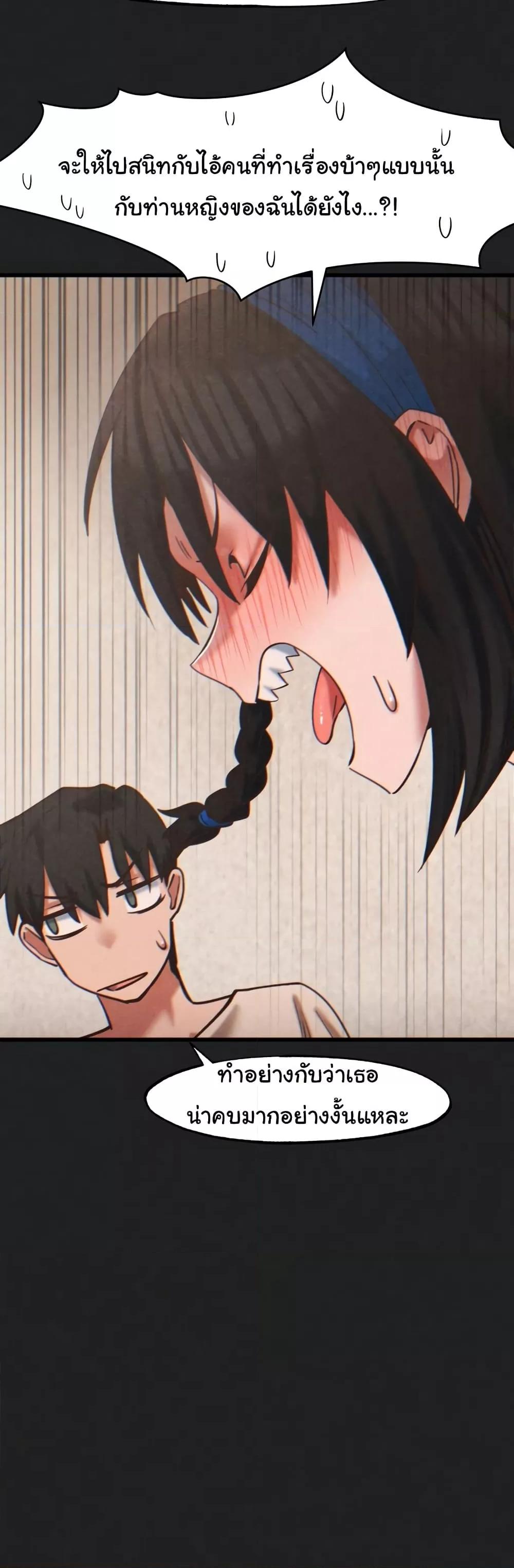 Doujin-Lc- อ่าน โดจิน มังฮวา เกาหลี ญี่ปุ่น จีน แปลไทย Global Sexual Culture Research Institute ตอนที่ 1 2 3 4 5 6 7 8 9 10 11 12 13 14 ฟรี ไม่มีโฆษณา อ่าน โดจิน Manhwa เกาหลี ญี่ปุ่น จีน เรามีครบ คัดมาให้เน้นๆ โดจิน 18+ รับประกันความฟินโดย  Doujin Lc
