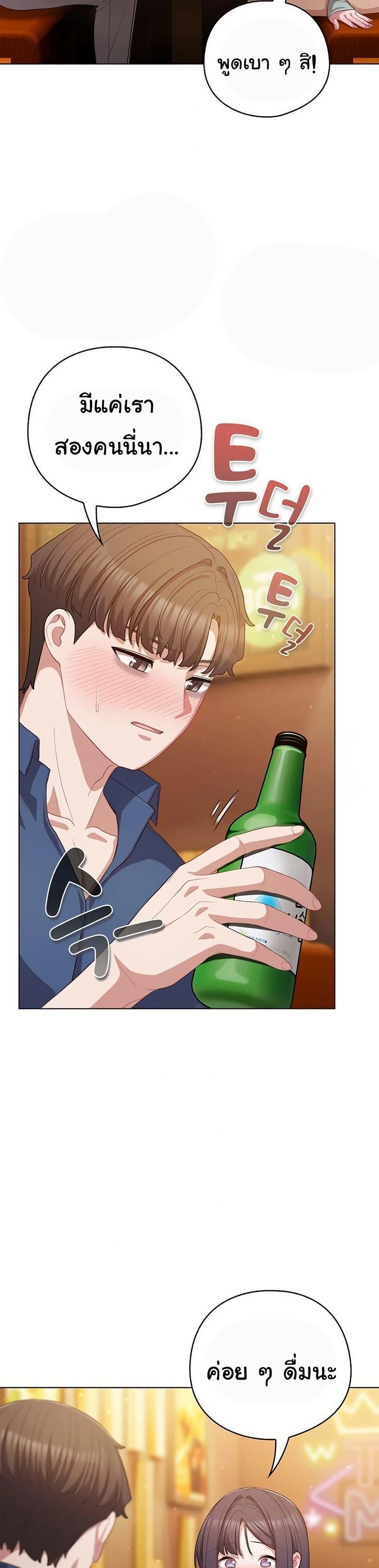 Doujin-Lc- อ่าน โดจิน มังฮวา เกาหลี ญี่ปุ่น จีน แปลไทย The General ตอนที่ 1 2 3 4 5 6 7 8 9 10 11 12 13 14 ฟรี ไม่มีโฆษณา อ่าน โดจิน Manhwa เกาหลี ญี่ปุ่น จีน เรามีครบ คัดมาให้เน้นๆ โดจิน 18+ รับประกันความฟินโดย  Doujin Lc