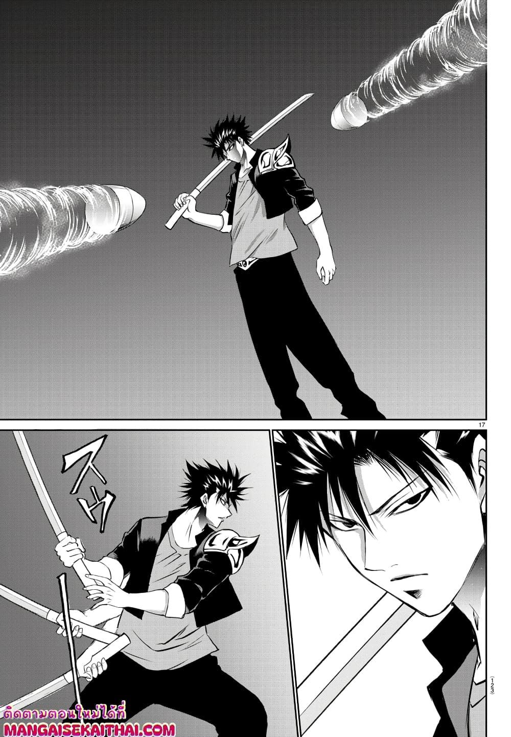 Manga-lc-com อ่านมังงะ อ่านการ์ตูน ออนไลน์ ฟรี Isegure Isekai Cheat Musou Ore Tueee-kei Ikiri Tensei-sha ni Kamase Inu ni sare Tsuduketa Elite Kishi, Chou Gureru. ตอนที่ 1 2 3 4 5 6 7 8 9 10 11 12 13 14 ฟรี ไม่มีโฆษณา Manga-lc - อ่าน มังงะ อ่าน การ์ตูน ออนไลน์ อ่านมังงะ ฟรี