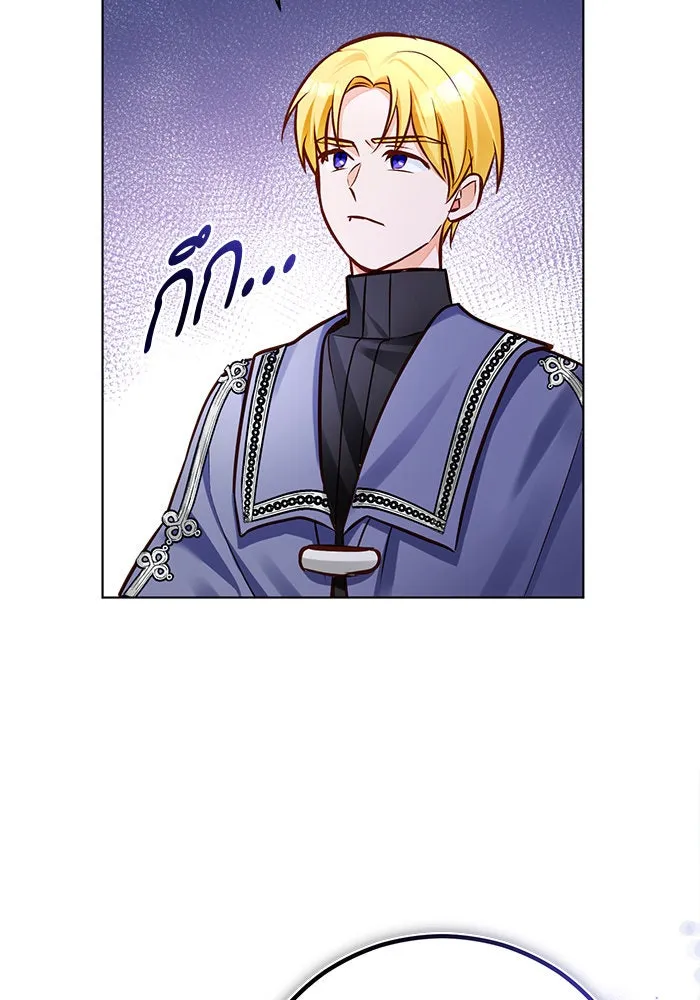 บุตรีดยุกขอไม่แต่งงานbrกับหนุ่มในฝัน ตอนที่ 53 รูปที่ 28