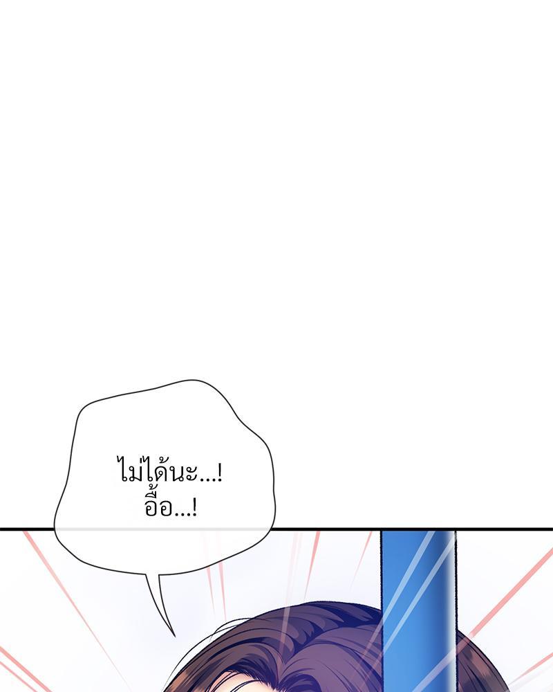 Doujin-Lc- อ่าน โดจิน มังฮวา เกาหลี ญี่ปุ่น จีน แปลไทย Delirious Diary ตอนที่ 1 2 3 4 5 6 7 8 9 10 11 12 13 14 ฟรี ไม่มีโฆษณา อ่าน โดจิน Manhwa เกาหลี ญี่ปุ่น จีน เรามีครบ คัดมาให้เน้นๆ โดจิน 18+ รับประกันความฟินโดย  Doujin Lc
