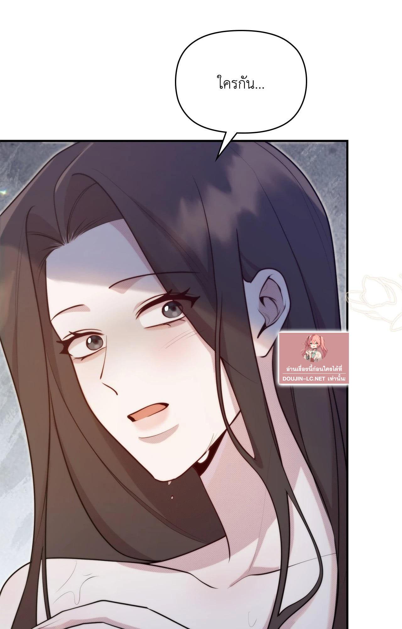 Doujin-Lc- อ่าน โดจิน มังฮวา เกาหลี ญี่ปุ่น จีน แปลไทย Bound by Fate ตอนที่ 1 2 3 4 5 6 7 8 9 10 11 12 13 14 ฟรี ไม่มีโฆษณา อ่าน โดจิน Manhwa เกาหลี ญี่ปุ่น จีน เรามีครบ คัดมาให้เน้นๆ โดจิน 18+ รับประกันความฟินโดย  Doujin Lc