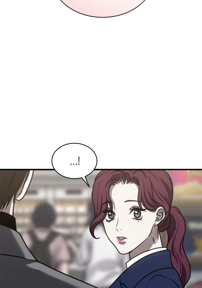 ชีวิตรักฉบับเดจาวู ตอนที่ 42 รูปที่ 32