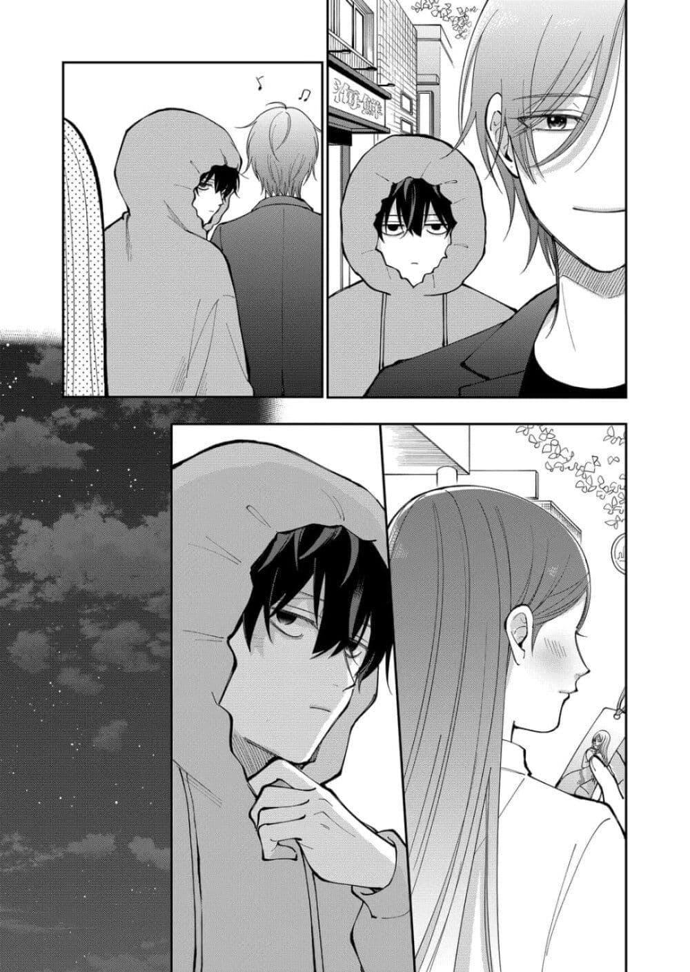 Manga-lc-com อ่านมังงะ อ่านการ์ตูน ออนไลน์ ฟรี Moriagaranai Date ตอนที่ 1 2 3 4 5 6 7 8 9 10 11 12 13 14 ฟรี ไม่มีโฆษณา Manga-lc - อ่าน มังงะ อ่าน การ์ตูน ออนไลน์ อ่านมังงะ ฟรี