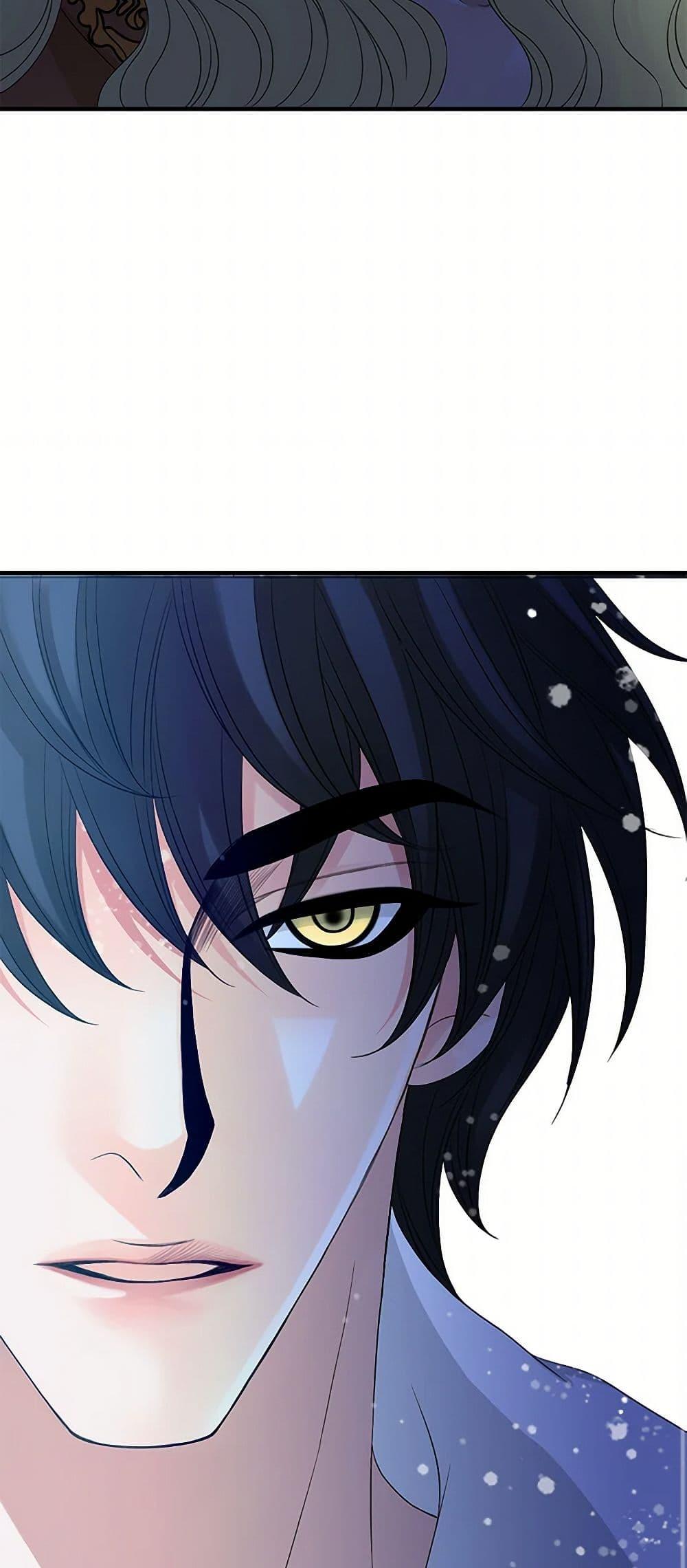 Manga-lc-com อ่านมังงะ อ่านการ์ตูน ออนไลน์ ฟรี The Eighth Bride ตอนที่ 1 2 3 4 5 6 7 8 9 10 11 12 13 14 ฟรี ไม่มีโฆษณา Manga-lc - อ่าน มังงะ อ่าน การ์ตูน ออนไลน์ อ่านมังงะ ฟรี