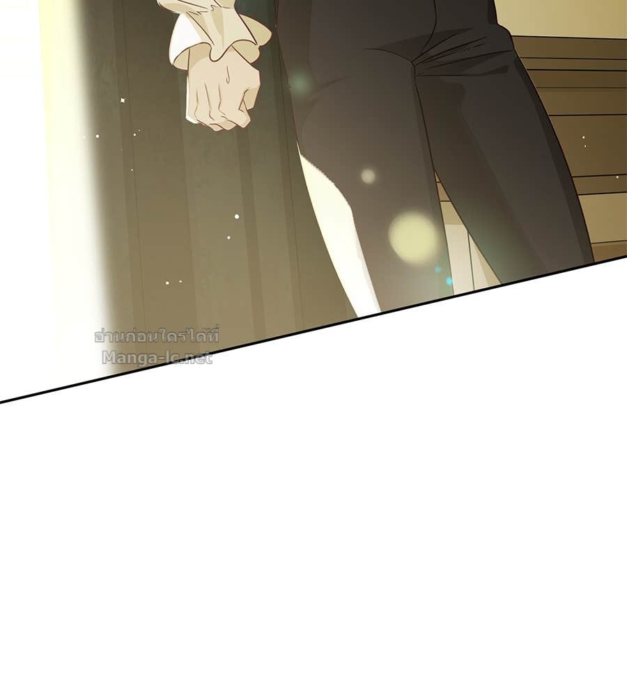 Doujin-Lc- อ่าน โดจิน มังฮวา เกาหลี ญี่ปุ่น จีน แปลไทย แกรนด์ดัชเชสล็อกมง ตอนที่ 1 2 3 4 5 6 7 8 9 10 11 12 13 14 ฟรี ไม่มีโฆษณา อ่าน โดจิน Manhwa เกาหลี ญี่ปุ่น จีน เรามีครบ คัดมาให้เน้นๆ โดจิน 18+ รับประกันความฟินโดย Doujin Lc