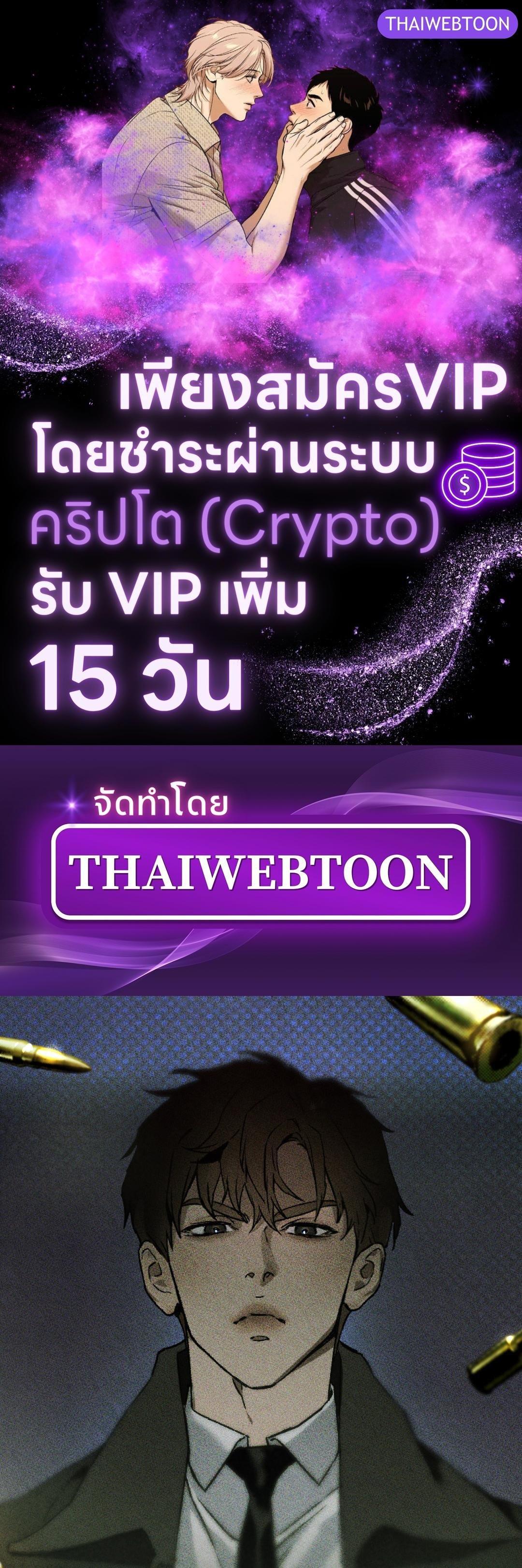 Manga-lc-com อ่านมังงะ อ่านการ์ตูน ออนไลน์ ฟรี Codename Anastasia ตอนที่ 1 2 3 4 5 6 7 8 9 10 11 12 13 14 ฟรี ไม่มีโฆษณา Manga-lc - อ่าน มังงะ อ่าน การ์ตูน ออนไลน์ อ่านมังงะ ฟรี