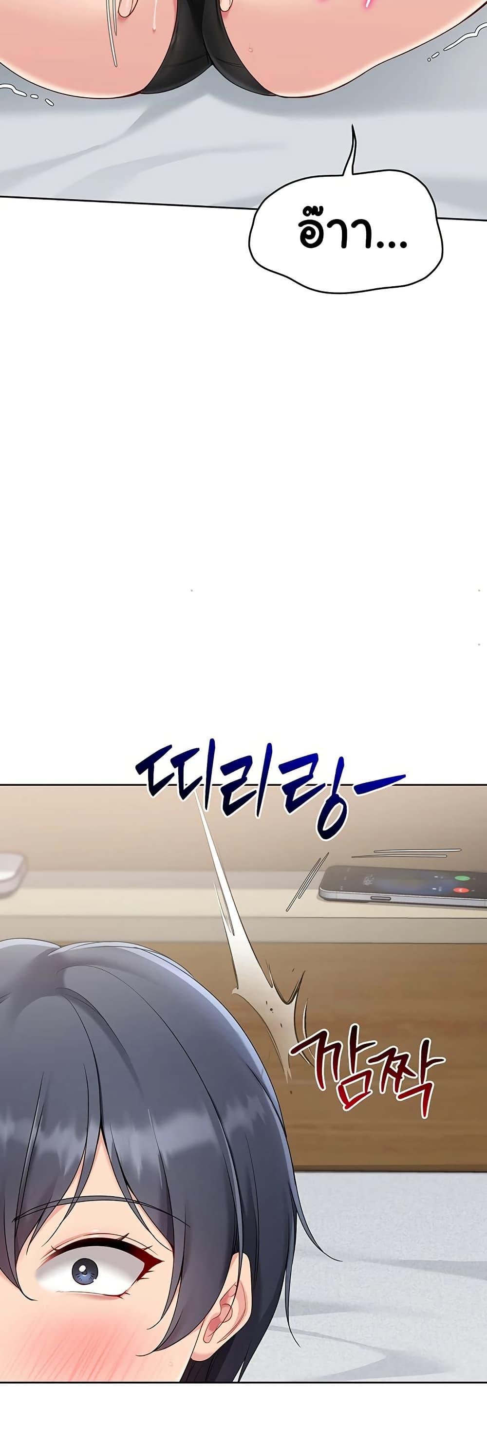 Doujin-Lc- อ่าน โดจิน มังฮวา เกาหลี ญี่ปุ่น จีน แปลไทย Set Up ตอนที่ 1 2 3 4 5 6 7 8 9 10 11 12 13 14 ฟรี ไม่มีโฆษณา อ่าน โดจิน Manhwa เกาหลี ญี่ปุ่น จีน เรามีครบ คัดมาให้เน้นๆ โดจิน 18+ รับประกันความฟินโดย  Doujin Lc