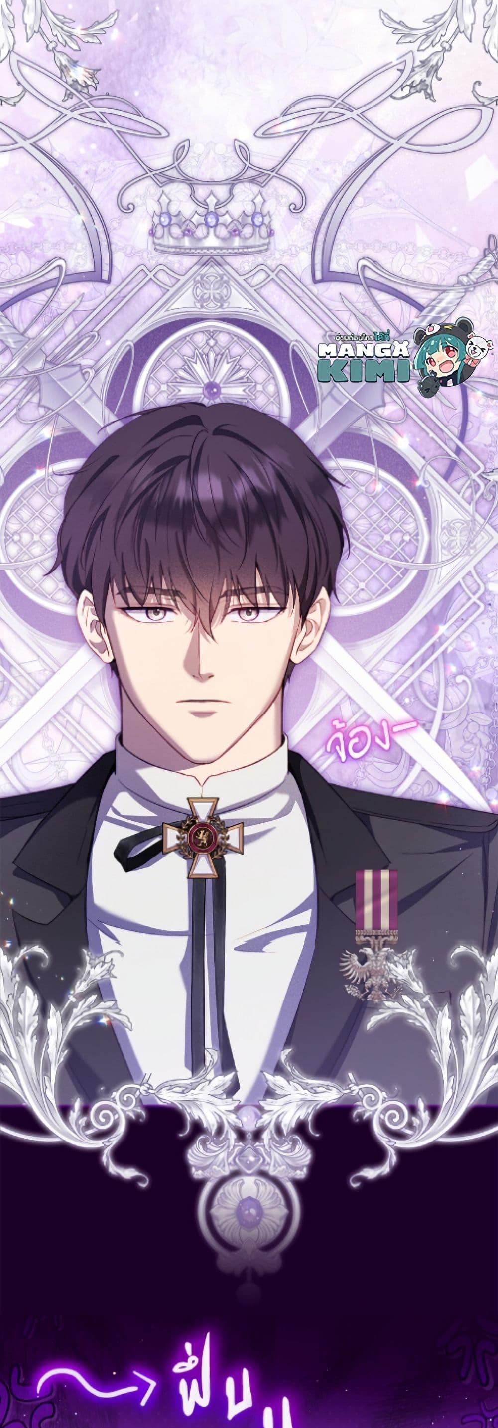 Manga-lc-com อ่านมังงะ อ่านการ์ตูน ออนไลน์ ฟรี I Was Reincarnated as a Baby Fox God ตอนที่ 1 2 3 4 5 6 7 8 9 10 11 12 13 14 ฟรี ไม่มีโฆษณา Manga-lc - อ่าน มังงะ อ่าน การ์ตูน ออนไลน์ อ่านมังงะ ฟรี