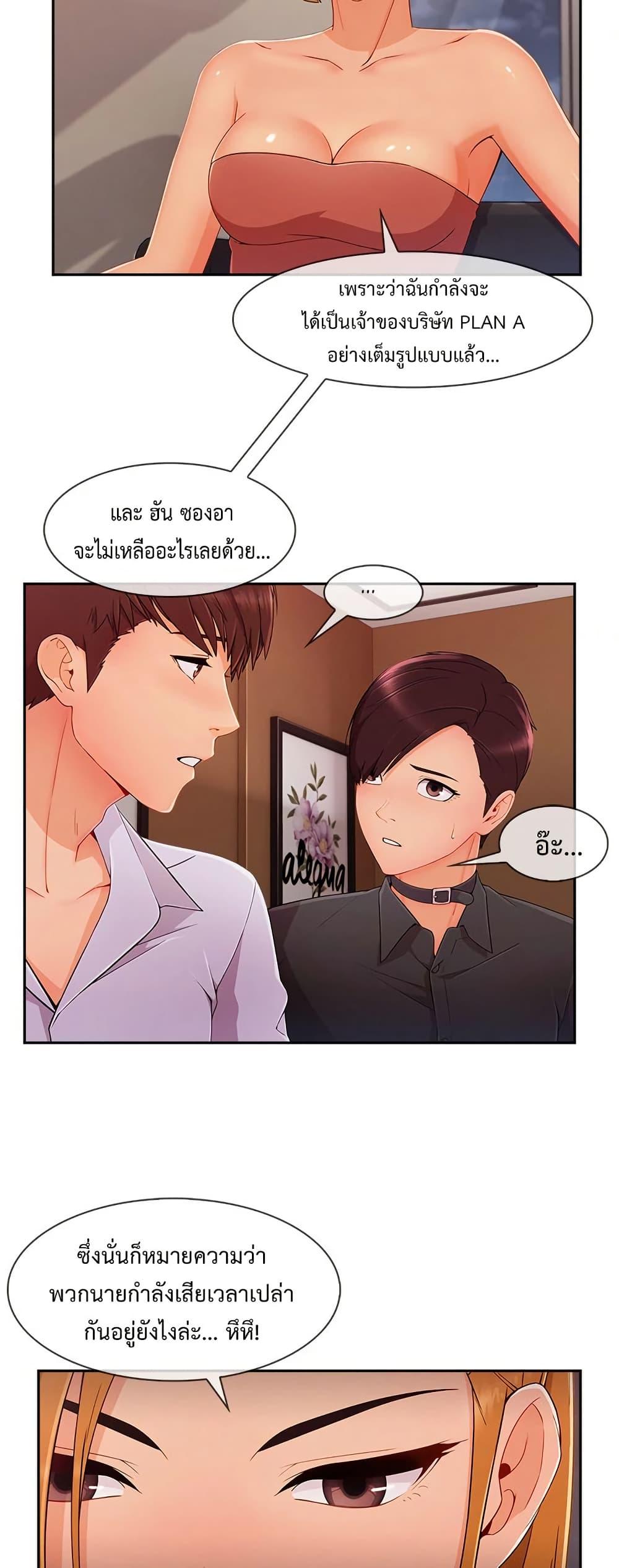 Doujin-Lc- อ่าน โดจิน มังฮวา เกาหลี ญี่ปุ่น จีน แปลไทย Lady Long Legs ตอนที่ 1 2 3 4 5 6 7 8 9 10 11 12 13 14 ฟรี ไม่มีโฆษณา อ่าน โดจิน Manhwa เกาหลี ญี่ปุ่น จีน เรามีครบ คัดมาให้เน้นๆ โดจิน 18+ รับประกันความฟินโดย  Doujin Lc