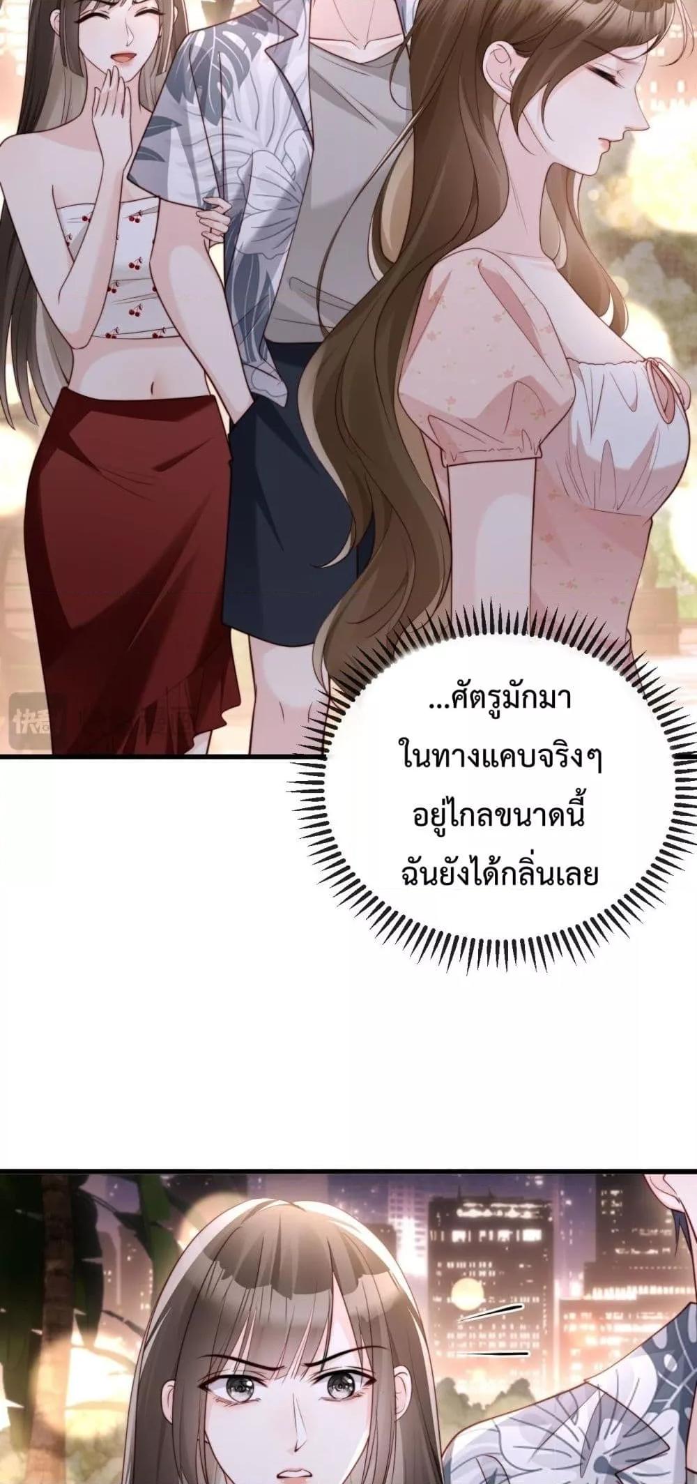 Manga-lc-com อ่านมังงะ อ่านการ์ตูน ออนไลน์ ฟรี LostinHim–ร ตอนที่ 1 2 3 4 5 6 7 8 9 10 11 12 13 14 ฟรี ไม่มีโฆษณา Manga-lc - อ่าน มังงะ อ่าน การ์ตูน ออนไลน์ อ่านมังงะ ฟรี