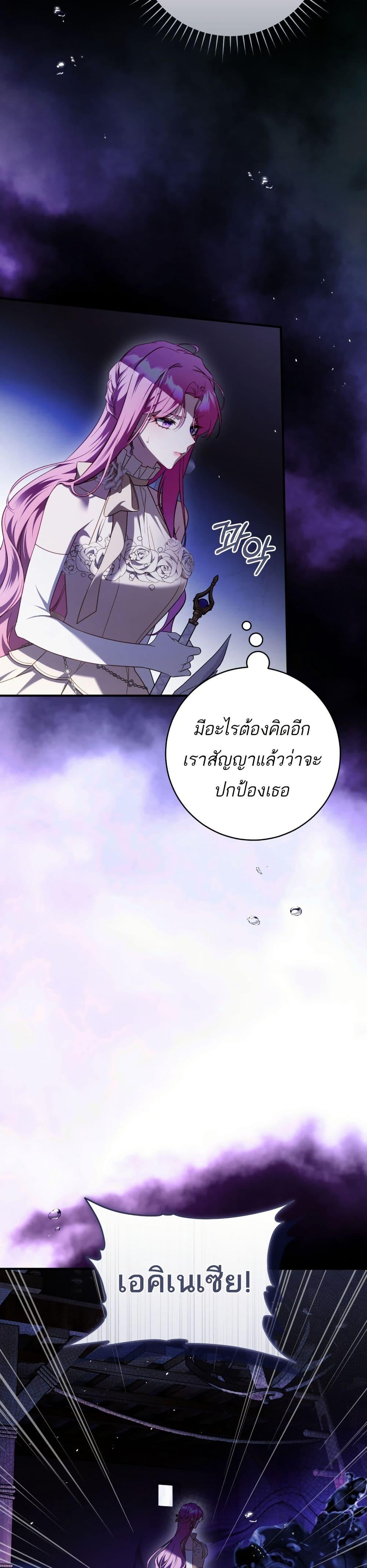 Manga-lc-com อ่านมังงะ อ่านการ์ตูน ออนไลน์ ฟรี The Flower With a Sword ตอนที่ 1 2 3 4 5 6 7 8 9 10 11 12 13 14 ฟรี ไม่มีโฆษณา Manga-lc - อ่าน มังงะ อ่าน การ์ตูน ออนไลน์ อ่านมังงะ ฟรี