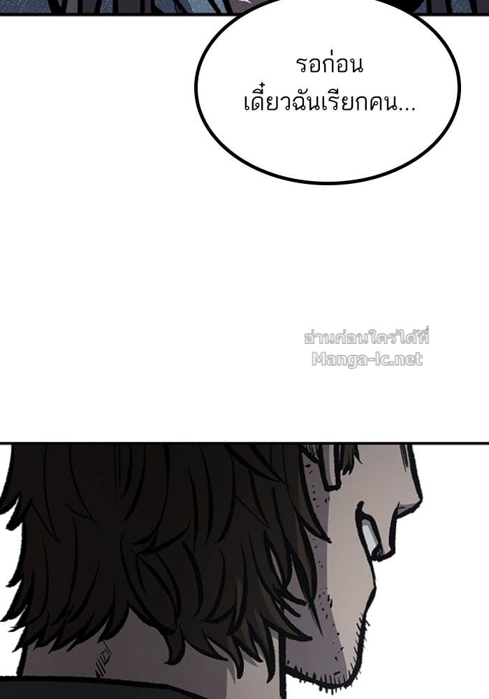 Doujin-Lc- อ่าน โดจิน มังฮวา เกาหลี ญี่ปุ่น จีน แปลไทย HECTOPASCAL ตอนที่ 1 2 3 4 5 6 7 8 9 10 11 12 13 14 ฟรี ไม่มีโฆษณา อ่าน โดจิน Manhwa เกาหลี ญี่ปุ่น จีน เรามีครบ คัดมาให้เน้นๆ โดจิน 18+ รับประกันความฟินโดย Doujin Lc