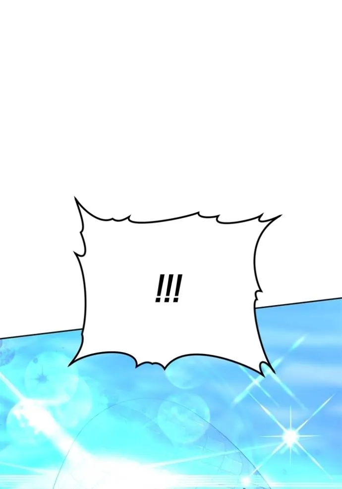 เจ้าสาวอัคนีดำ ตอนที่ 79 รูปที่ 166