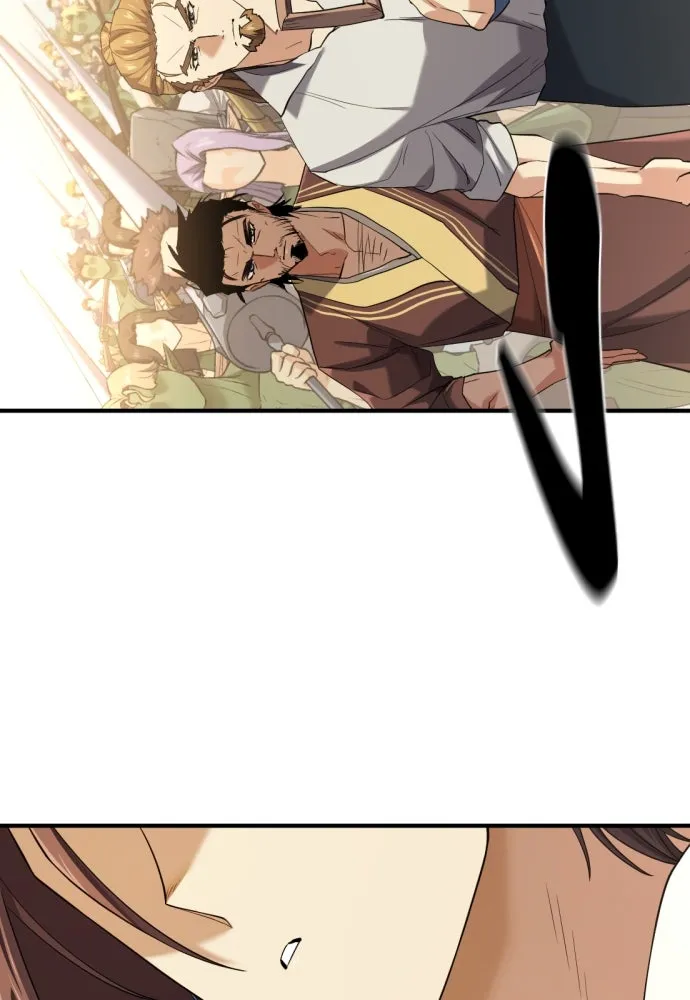 ยอดสถาปนิกผู้พิทักษ์อาณาจักร ตอนที่ 195 รูปที่ 94