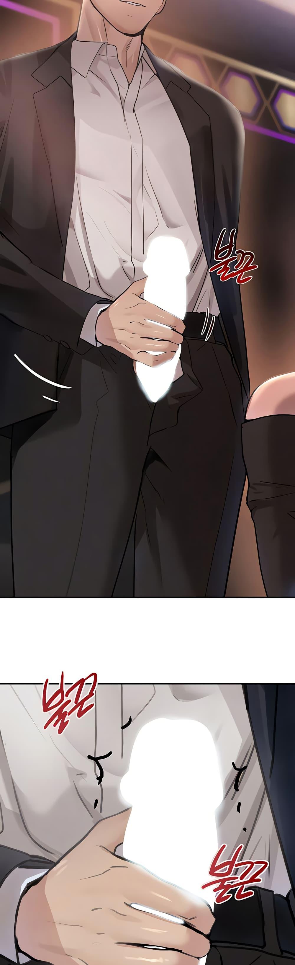 Doujin-Lc- อ่าน โดจิน มังฮวา เกาหลี ญี่ปุ่น จีน แปลไทย The Boss's Daughter ตอนที่ 1 2 3 4 5 6 7 8 9 10 11 12 13 14 ฟรี ไม่มีโฆษณา อ่าน โดจิน Manhwa เกาหลี ญี่ปุ่น จีน เรามีครบ คัดมาให้เน้นๆ โดจิน 18+ รับประกันความฟินโดย  Doujin Lc