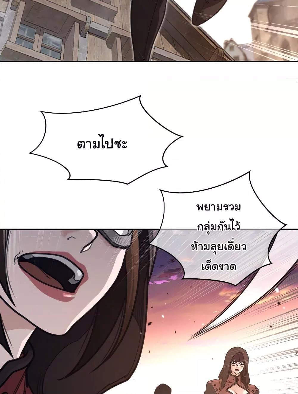 Doujin-Lc- อ่าน โดจิน มังฮวา เกาหลี ญี่ปุ่น จีน แปลไทย Perfect Half ตอนที่ 1 2 3 4 5 6 7 8 9 10 11 12 13 14 ฟรี ไม่มีโฆษณา อ่าน โดจิน Manhwa เกาหลี ญี่ปุ่น จีน เรามีครบ คัดมาให้เน้นๆ โดจิน 18+ รับประกันความฟินโดย  Doujin Lc