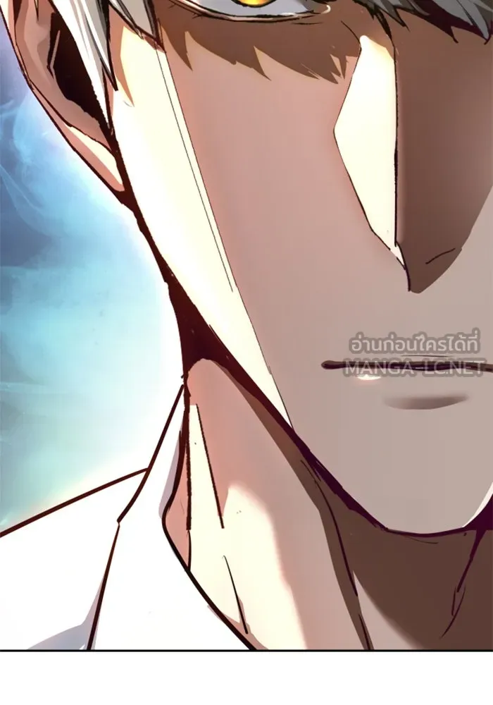 พี่ชายสายบอดี้การ์ด ตอนที่ 232 รูปที่ 96