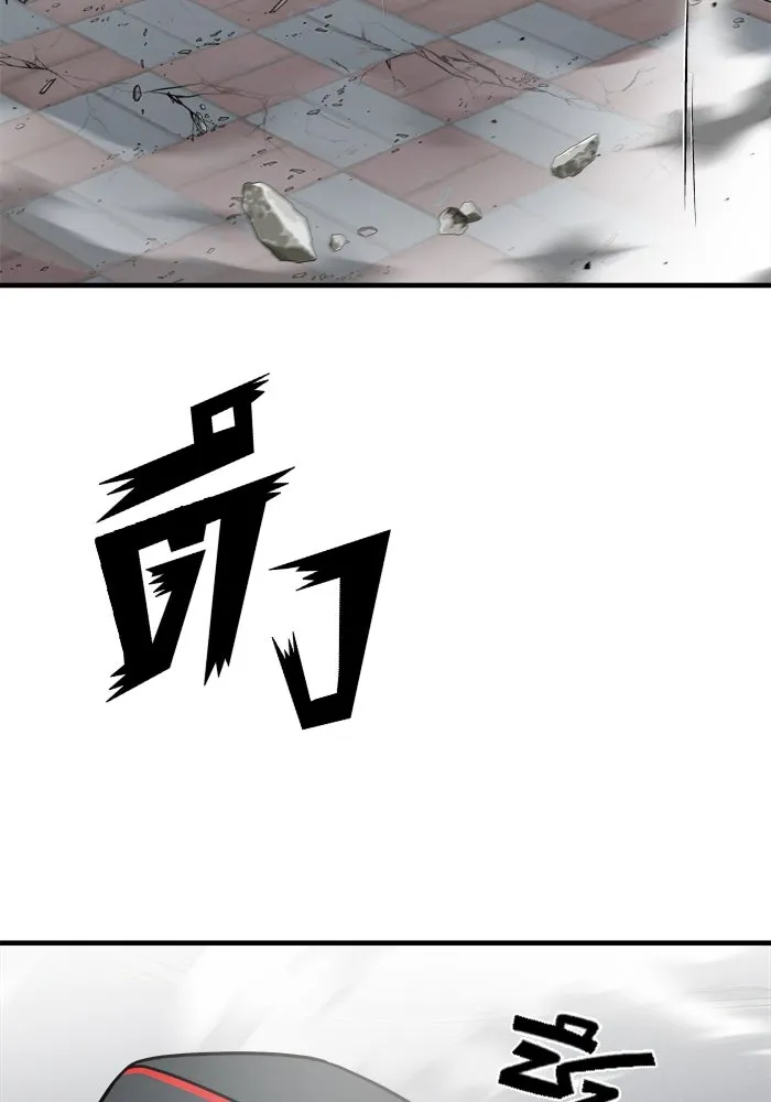 วายร้ายก็อยากมีรัก ตอนที่ 16 รูปที่ 68