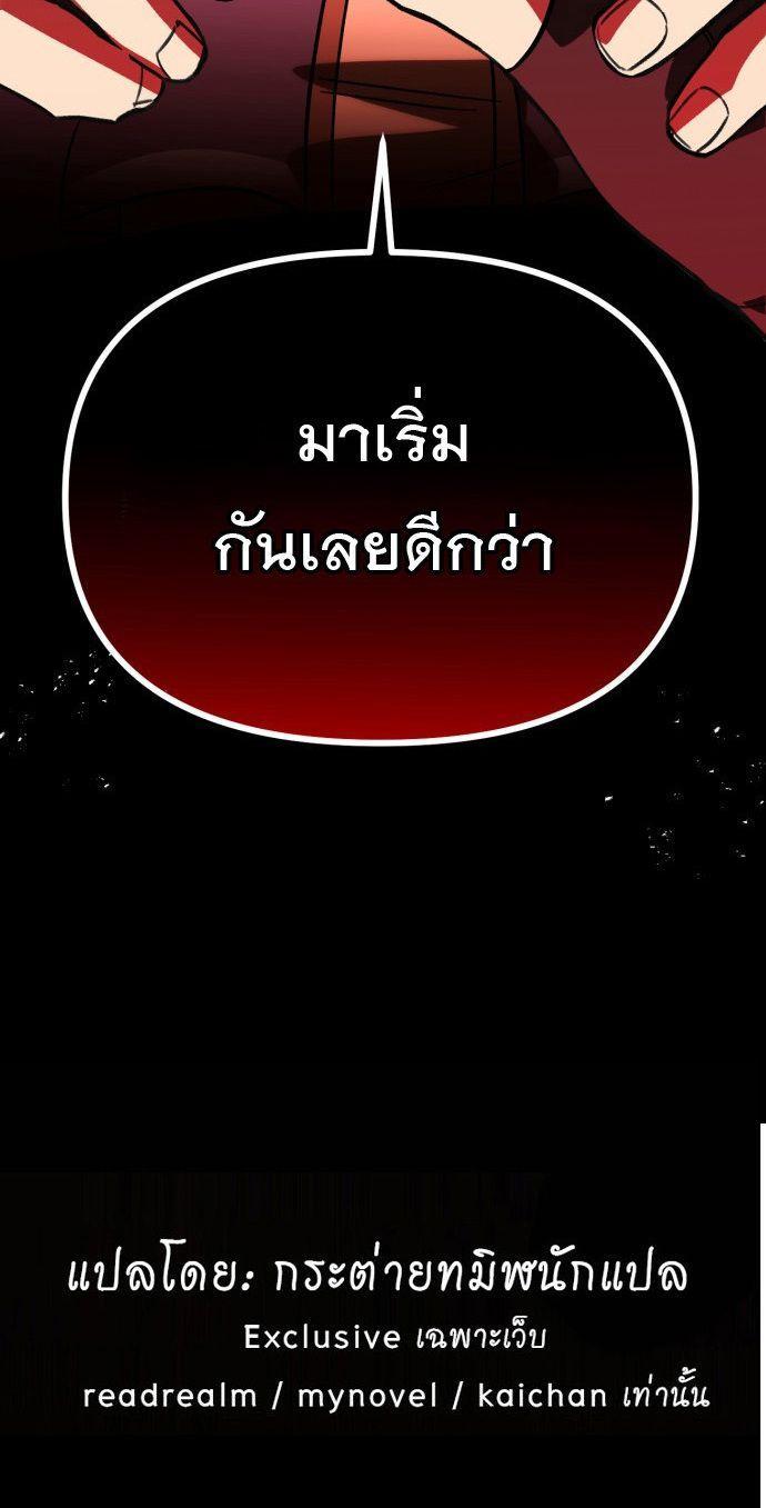 Manga-lc-com อ่านมังงะ อ่านการ์ตูน ออนไลน์ ฟรี Vampire’s Alchemy ตอนที่ 1 2 3 4 5 6 7 8 9 10 11 12 13 14 ฟรี ไม่มีโฆษณา Manga-lc - อ่าน มังงะ อ่าน การ์ตูน ออนไลน์ อ่านมังงะ ฟรี