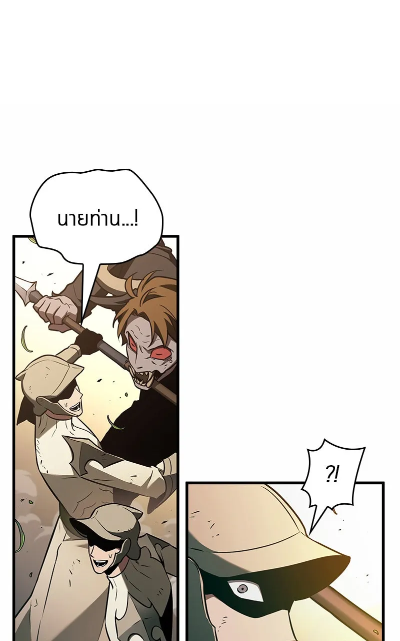 Omniscient Reader อ่านชะตาวันสิ้นโลก ตอนที่ 32 ความรักของคิมดกจา (6) รูปที่ 95