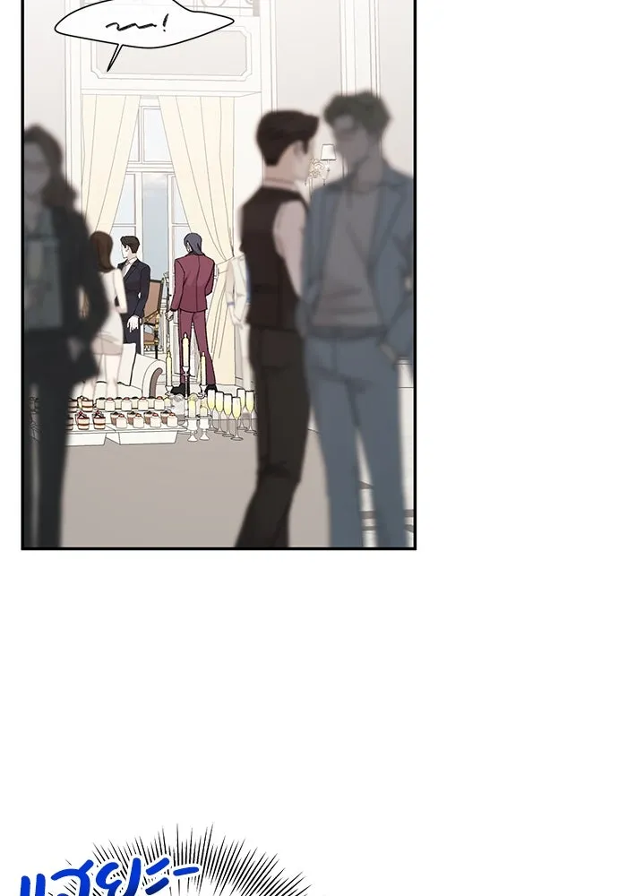 รักน้ำ รักปลา รักเธอนะ ตอนที่ 1 เงือกหนุ่ม ปลาที่พบโดยบังเอิญ รูปที่ 134