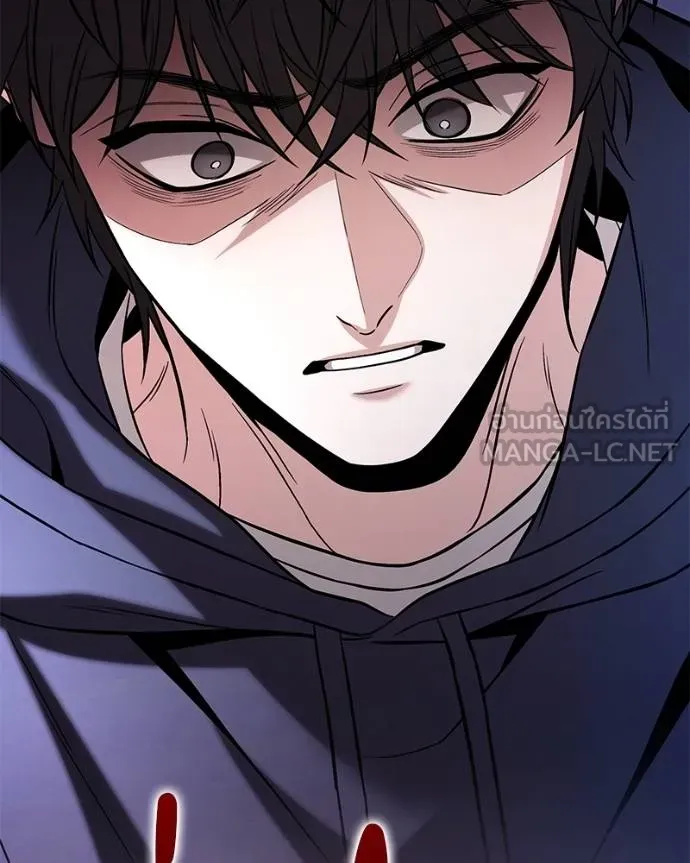 โทษที พื้นที่นี้ ตอนที่ 17 รูปที่ 2