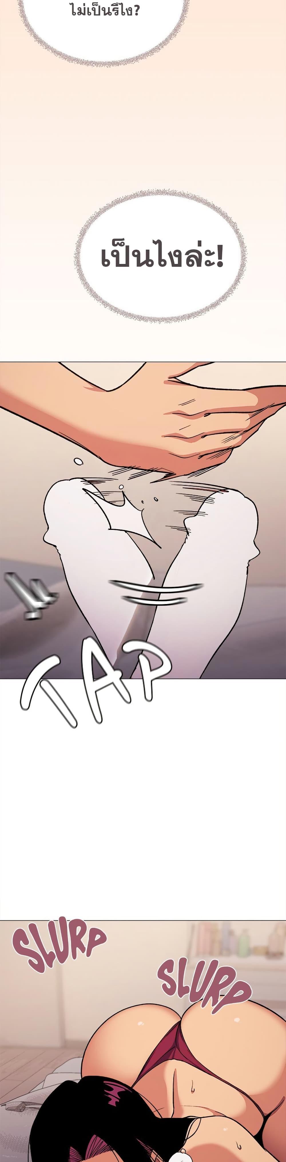 Doujin-Lc- อ่าน โดจิน มังฮวา เกาหลี ญี่ปุ่น จีน แปลไทย Stop Smoking ตอนที่ 1 2 3 4 5 6 7 8 9 10 11 12 13 14 ฟรี ไม่มีโฆษณา อ่าน โดจิน Manhwa เกาหลี ญี่ปุ่น จีน เรามีครบ คัดมาให้เน้นๆ โดจิน 18+ รับประกันความฟินโดย  Doujin Lc