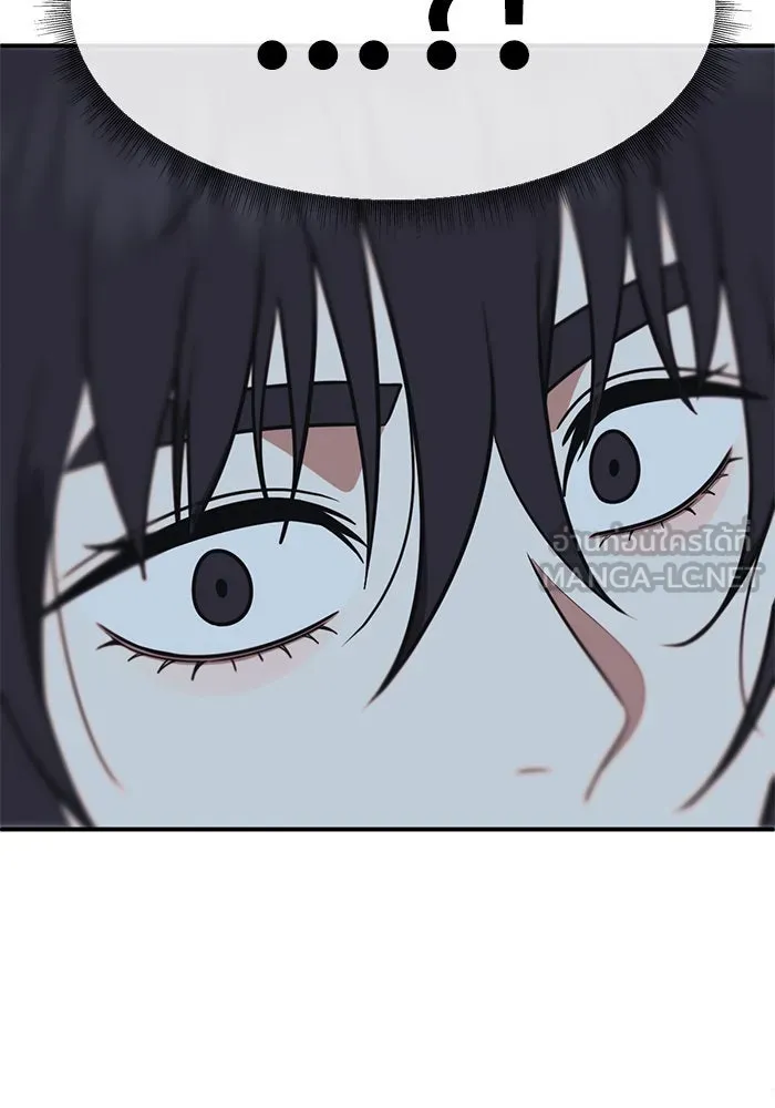 ช่วยเปลี่ยนฉันที ตอนที่ 174. คโยแทฮี 14 รูปที่ 156