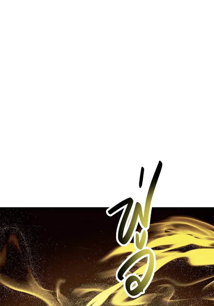 พลิกชะตาคว้าไอเทมระดับเทพ ตอนที่ 63 รูปที่ 47