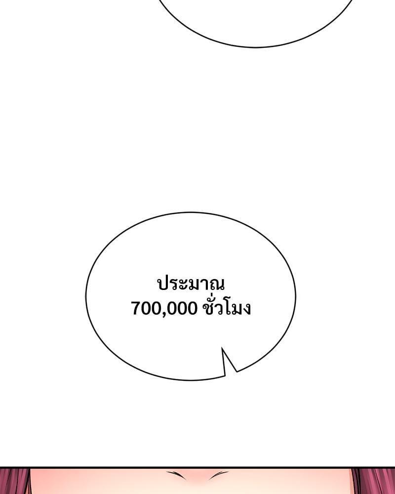 Doujin-Lc- อ่าน โดจิน มังฮวา เกาหลี ญี่ปุ่น จีน แปลไทย Herbal Love Story ตอนที่ 1 2 3 4 5 6 7 8 9 10 11 12 13 14 ฟรี ไม่มีโฆษณา อ่าน โดจิน Manhwa เกาหลี ญี่ปุ่น จีน เรามีครบ คัดมาให้เน้นๆ โดจิน 18+ รับประกันความฟินโดย  Doujin Lc