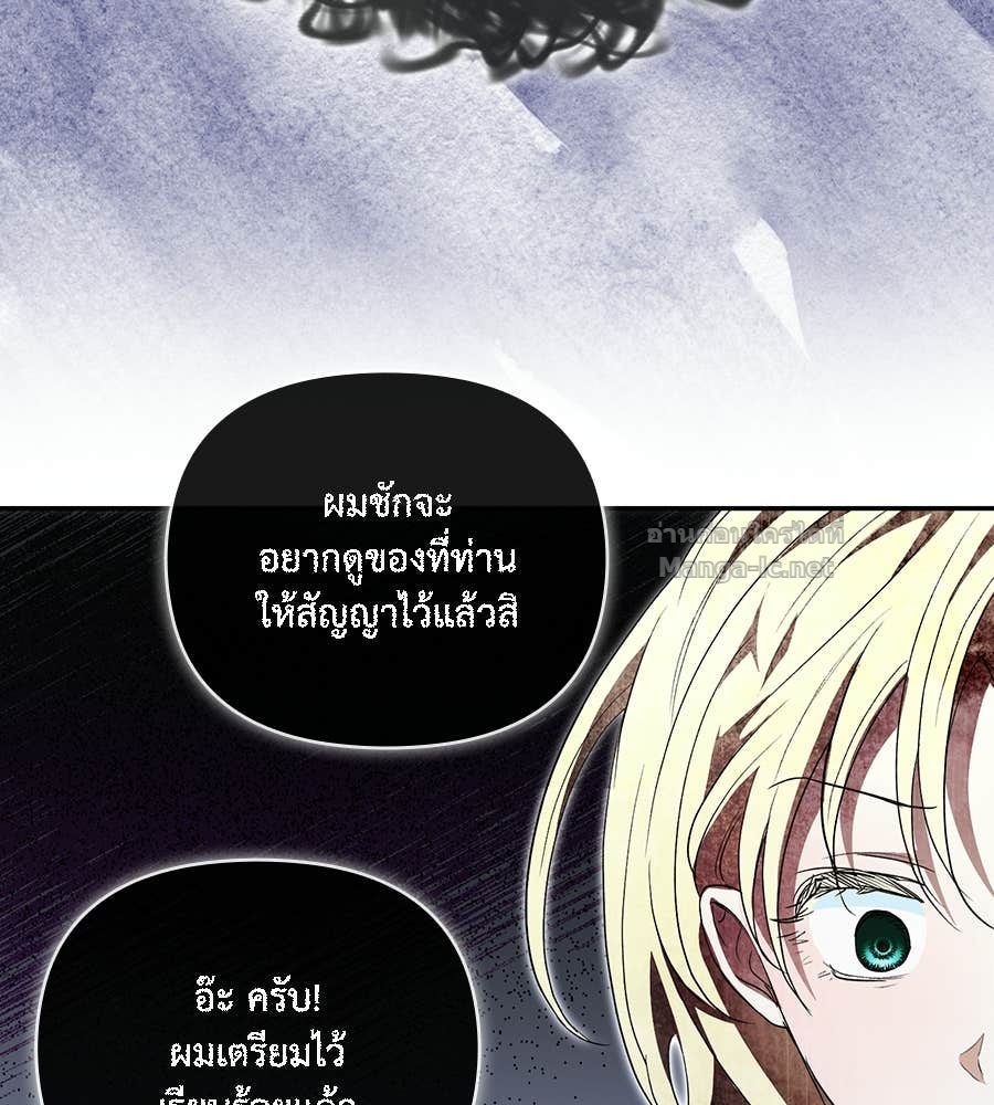 Doujin-Lc- อ่าน โดจิน มังฮวา เกาหลี ญี่ปุ่น จีน แปลไทย คิดว่าการบิดเบือนต้นฉบับ มันทำได้ง่าย ๆ หรือไง ตอนที่ 1 2 3 4 5 6 7 8 9 10 11 12 13 14 ฟรี ไม่มีโฆษณา อ่าน โดจิน Manhwa เกาหลี ญี่ปุ่น จีน เรามีครบ คัดมาให้เน้นๆ โดจิน 18+ รับประกันความฟินโดย Doujin Lc